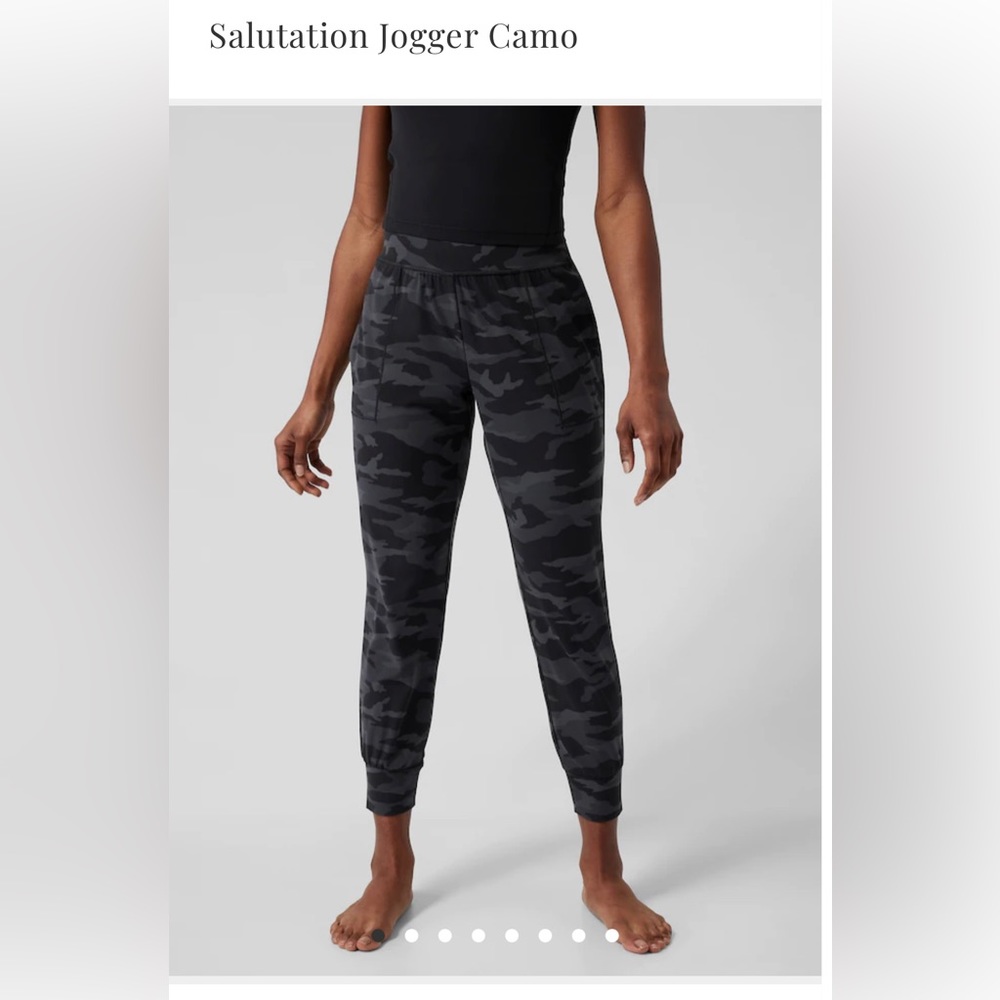 Athleta Salutation Camo Jogger